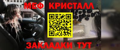 дмт Малоярославец