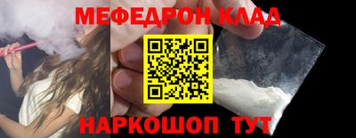 дмт Малоярославец