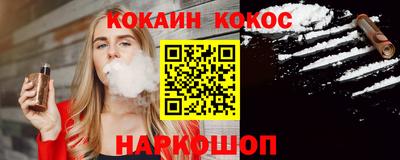 дмт Малоярославец