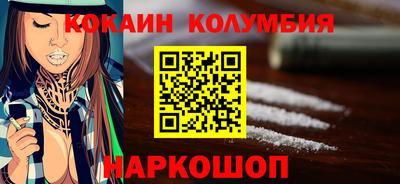 дмт Малоярославец