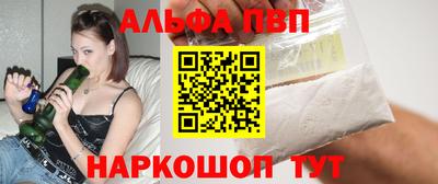 кокаин VHQ Малгобек