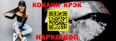 дмт Малоярославец