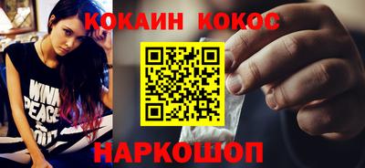 дмт Малоярославец