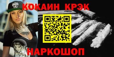 амф Мариинск