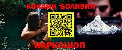 дмт Малоярославец