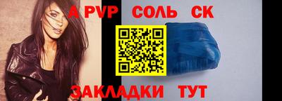 дмт Малоярославец