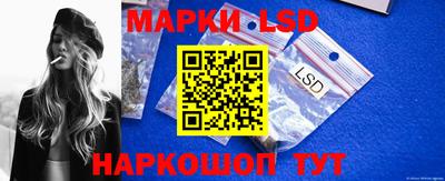 кокаин VHQ Малгобек
