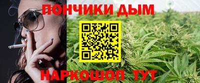 амф Мариинск