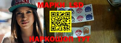 дмт Малоярославец