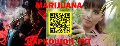 кокаин VHQ Малгобек
