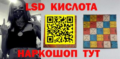 кокаин VHQ Малгобек