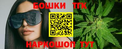 кокаин VHQ Малгобек