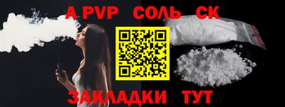 кокаин VHQ Малгобек