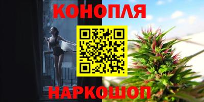 дмт Малоярославец
