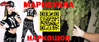 кокаин VHQ Малгобек