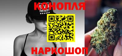 дмт Малоярославец