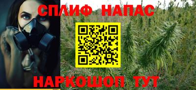 амф Мариинск