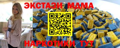 кокаин VHQ Малгобек