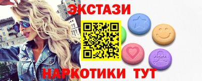 кокаин VHQ Малгобек