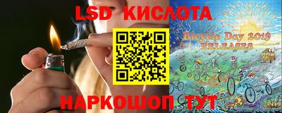 амф Мариинск