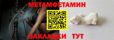 дмт Малоярославец