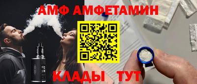 кокаин VHQ Малгобек