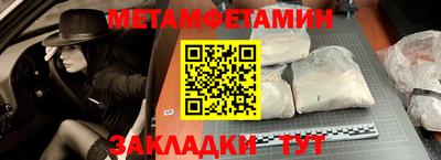 дмт Малоярославец