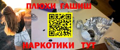 кокаин VHQ Малгобек