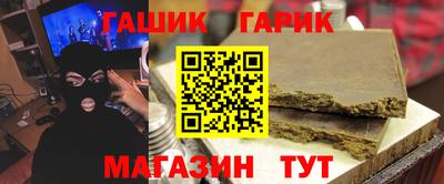 кокаин VHQ Малгобек