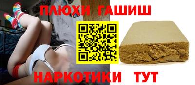 амф Мариинск