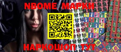 кокаин VHQ Малгобек