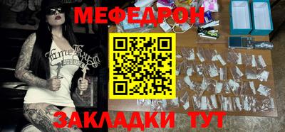 дмт Малоярославец