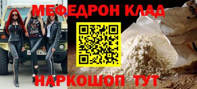 дмт Малоярославец