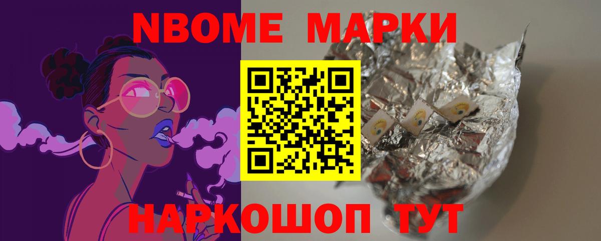 Лсд 25 экстази кислота  MEGA как войти  Владивосток  Вход с VPN  ЛСД экстази кислота 